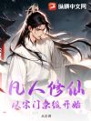 �������ɣ����������ۿ�ʼ